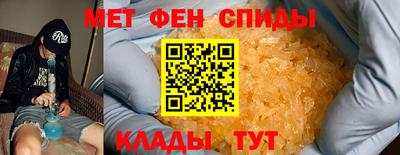 MDMA Бузулук