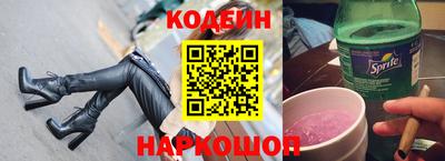 jwh Будённовск