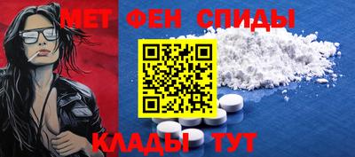 MDMA Бузулук