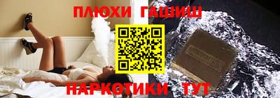 меф VHQ Беслан