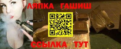 меф VHQ Беслан