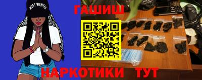 альфа пвп Берёзовский