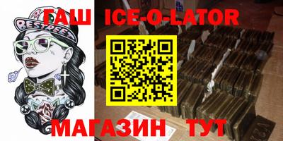 MDMA Бузулук