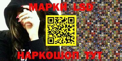 jwh Будённовск