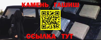 меф VHQ Беслан