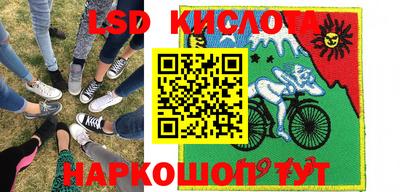 альфа пвп Берёзовский