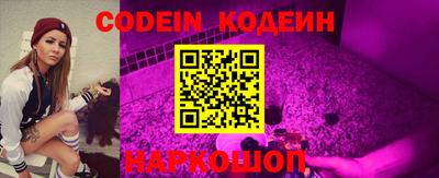 меф VHQ Беслан