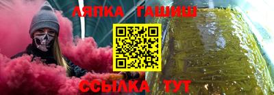 герыч Бугуруслан