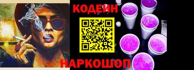 jwh Будённовск