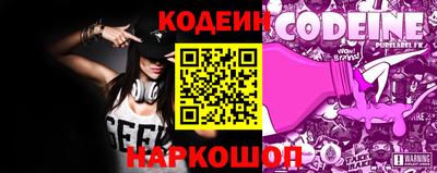 jwh Будённовск