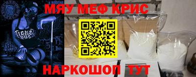 MDMA Бузулук