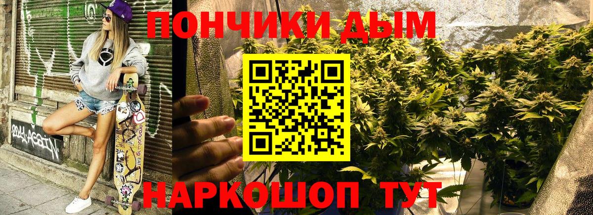 Марихуана сатива  МАРИХУАНА конопля  Невинномысск  МАРИХУАНА MAZAR 